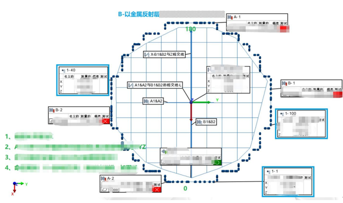 微信截图_20230901093526.png