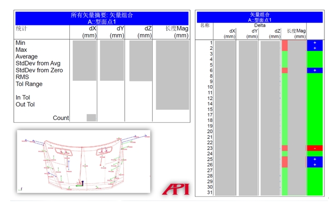 微信截图_20231023091754.png